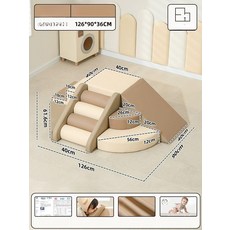 소프트 미끄럼틀 슬라이드 실내 유치원 거실 쿠션 놀이방, 1개, 6개 세트 감각 조합 E