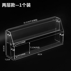 CD架 黑膠唱片專輯展示架 透明亞克力 收納架, 1個, 2層1個 送安裝工具 ,加高款-CD專輯展示架