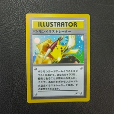 5개/세트 DIY 일본판 포켓 카드 리자몽 블래스토이즈 이상해씨 첫 번째 세대 케이크 PTCG 게임 컬렉션 장난, 04 1pc-b