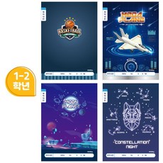 jinmin 초등1-2국어10칸 10개 초등공책, 랜덤