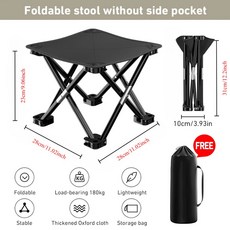 야외 접이식 의자 정리함 가방 휴대용 해변 낚시, 검정색