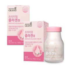 저분자콜라겐펩타이드 저분자 콜라겐 펩타이드 히알루론산 이탈리아산 콜라겐 3무첨가, 2개, 90정