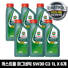 캐스트롤 마그네틱 SN C3 5W30 1L 휘발유/가솔린, 6개