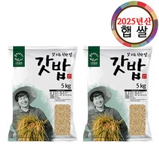 그린올린 2025년산 갓밥 갓쌀 5분도 5kg x 2봉 / 오분도미, 10kg, 1개
