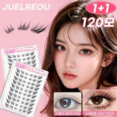 JUELREOU 노글루 속눈썹 매혹적인 구미호 스타일의 인조 속눈썹 세트 7-12mm, 2개, 노글루 60모