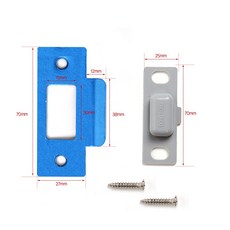 방문 간격 유격조절 스트라이커 도어캐치박스 문틀 방문손잡이 수리부속, 1개