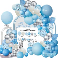 RENZHI 生日氣球佈置派對套餐 高階感拱門氣球鏈, JT - L0001 - 16 氣球鏈套裝, 1套