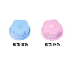 洗衣機過濾網袋 家用濾毛器 梅花形 滌綸, 1個, 隨機