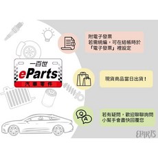FERODO 煞車盤 適用 本田 煞車盤, 1個, FIT 08-13年/四碟款/後面,平盤