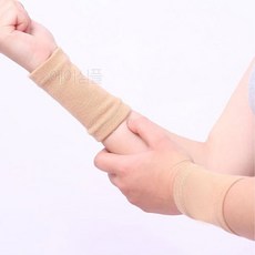임산부 손목 보호대 얇은 산모 아대 살색 4p 임부 산후조리원 무릎연골 임산부선물 무릎 산후조리 임신