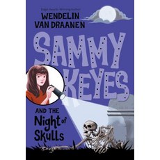 Sammy Keyes and the Night of Skulls Paperback, Yearling Books