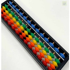 헬로라일락 주판 13선 수학교구