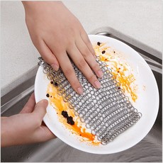스텐 주방 냄비 설거지 사각 싱크대 반영구 10cm