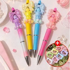 시그니처 볼꾸 볼펜꾸미기 파츠 재료 세트 키트