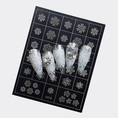 크리스마스 네일 스텐실 1장 눈꽃 크리스마스 트리 리본 양말 루돌프 셀프네일아트, 1개, 크리스마스 스텐실 눈꽃3(09)