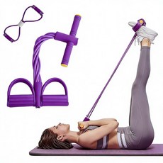 루베이 고탄성 6관 페달 라텍스 밴드 + 8자형 튜빙밴드 방미끄럼 핸들 전신 늘임 헬스/다이어트, 자주색, 1개