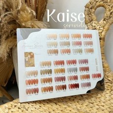 北陌之家 32色日式透色甲油膠 夏季新品 美甲店專用套裝, 1個, 32色烏龍茶棕+成品色板