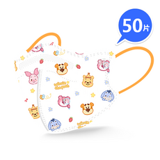 兒童專用口罩 韓版蝶型 KN95高端防護 過濾98% 獨立包裝 4D立體口罩 4-13歲可愛小孩大童口罩, 1套, 【兒童蝶型】跳跳虎 獨立包裝, 50個裝