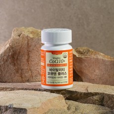 멜라루카 바이탈리티 코큐텐 플러스 비타민e, 15g, 1개