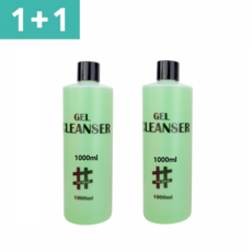 [1+1할인] 더네일샵 젤클렌저 (2개) 젤네일클렌져, 젤클렌저 (단품), 2개, 1L