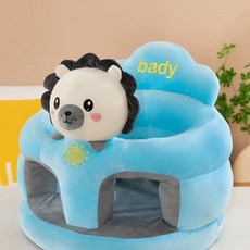 新款寶寶學坐椅兒童嬰幼兒簡易沙發免洗小孩座椅學坐椅嬰兒充氣座, 獅子 加厚加大