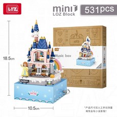 LOZ 미니블럭 풍차집 오르골 하우스 입체 3D 소품 DIY 빌딩 조립 블록 인테리어, 1220 캐슬 뮤직박스 라퓨타