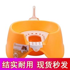 蹲式貓砂盆 寵物如廁訓練器 貓咪馬桶 貓砂盆 貓咪廁所, 1個, 黃色,44*42*21