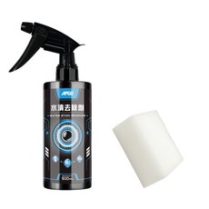 APGO水清去污劑 汽車水漬去除劑 500ml 輕鬆去除水漬 恢復車漆光澤 適用於各種車型, 水漬去除劑500ml(附工具+噴頭