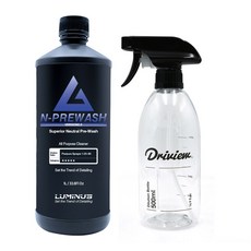 루미너스 엔프리워시 1L+ 눈금형 공병 500ml, 1개