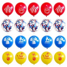 생일 파티 학예회 이벤트 할로윈 용품 서커스 풍선 매직 광대 라텍스 에어 글로브 카니발 장식 베이비 샤워 10 개/세트, 10pcs, Option14