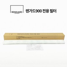 렌가드900 전용 리필 필터 주방 렌지후드 시스템 필터, 1개
