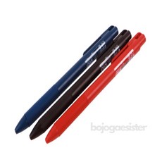 보조개자매 P-20 볼펜 0.7mm 컬러볼펜, 흑