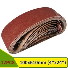 철근녹제거 목재 금속 연삭 연마용 샌딩 벨트 산화 알루미늄 밴드 80/120/150 그릿 각각 4 개 610x100mm 12, 한개옵션0