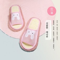 바닥닦는슬리퍼 커버 제거 걸레 신발 극세사 청소실내화 클린 발로쓱, 40, 대나무 매트 핑크 토끼 대나무 매트 바닥, 1개
