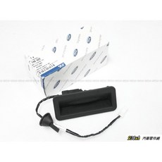 938嚴選 FOCUS 04-08 台裝車 尾門觸碰開關 原廠觸控開關 後行李箱開關