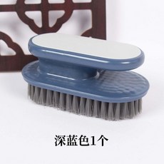刷子鞋子刷硬毛洗衣服刷鞋子傢用清潔鞋刷二閤一塑料多功能圓頭刷, 1個, 洗鞋洗衣刷深藍色1個, 深藍色