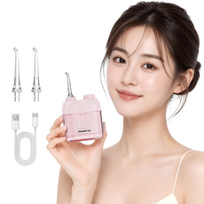 ERANSTAR 미니 무선 물치실 구강세정기 IPX7급 방수 휴대용/여행용/캠핑용/출장용, 핑크