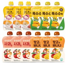 무럭무럭 키즈죽 과일퓨레 알뜰 12팩(옥수수 고구마 사과배 망고바나나 각 3팩), 110g
