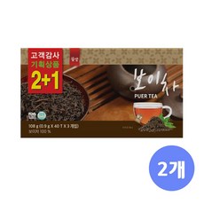 꽃샘식품 보이차 2 + 1, 900mg, 120개입, 2개