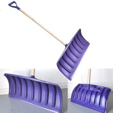 국산 2개 주차장 운동장 대형 제설 넉가래 눈삽 눈치우기 제설도구