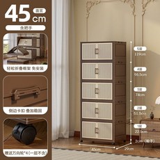 中古風折疊收納箱 免安裝 家用臥室衣物整理箱 零食收納櫃 臺灣熱賣, 1個, 【45cm面寬】破損包賠,折疊收納+兩層厚實耐用