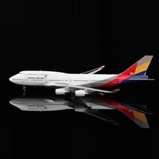 SQ Wings 1/200 아시아나항공 B747-400 합금 항공기 모형 HL7428, 1. 일반, 1개