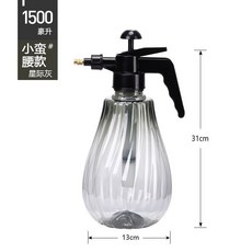 氣壓式噴水壺 澆花園藝消毒噴壺 1500ML, 1個, 1500ML【小蠻腰款】灰色, 灰色