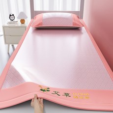 A類涼感艾草冰絲席涼蓆夏天空調軟涼蓆可水洗可摺疊學生宿舍席子, 艾草涼蓆-櫻花粉