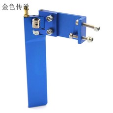 75MM金屬吸水舵(藍色) 船模配件 DIY自製模型船 模型材料 轉向舵 尾舵, 1個