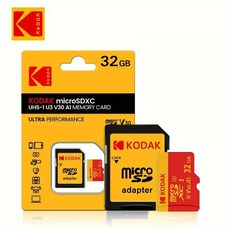 고속 SD 128GB로 U3 어댑터 100MB 제공 최대 카드 10 32GB 클래스 메모리 64GB TF