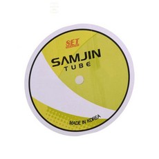 그니스토어 열수축튜브 20x50M 전선 보호기