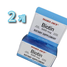 Trader Joe's Biotin 5000mcg 트레이더조 비오틴 5000mcg 120정 2팩, 2개