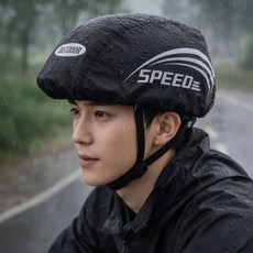 제인리빙 방수 헬멧커버 자동차타이어공기주입기