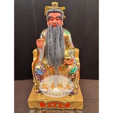 〔歡喜佛具〕一尺三 神醫華佗 素金袍 面相莊嚴 植髮 神像 神尊 拜拜用品 祭祀用品